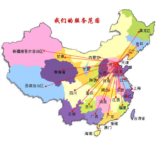 庄河市销售线路